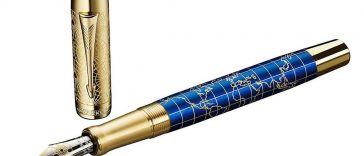 Parker 2018 Limited Edition The Craft of Travelling Fountain Pen